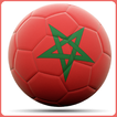 ”رياضة مغربية Sport marocaine