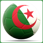 رياضة جزائرية icône
