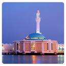 أخبار جدة Jeddah News APK