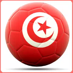 Скачать رياضة تونسية Sport Tunisien APK