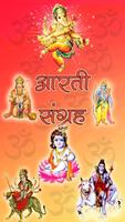 Aarti Sangrah Poster