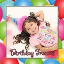 Birthday Photo Frames APK