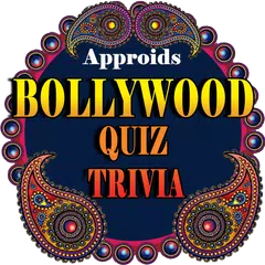 Bollywood Quiz Trivia アプリダウンロード