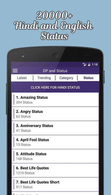 DP and Status  APK Download Free Entertainment APP for 