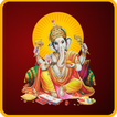 ”Shri Ganesh Chalisa, Aarti