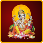 Shri Ganesh Chalisa, Aarti 아이콘