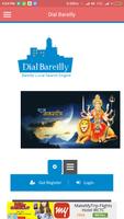 DialBareilly.Com ( Directory ) โปสเตอร์