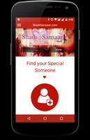 Shadi Sansaar Free Matrimonial screenshot 1