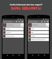 Kumpulan Cerita Seram screenshot 2