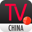 China Mobile TV Guide