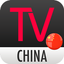 China Mobile TV Guide APK