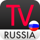 Россия Руководство для мобильного ТВ APK