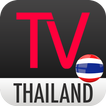 Thailand Mobile TV Guide
