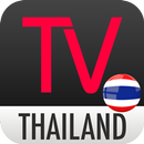 Thailand Mobile TV Guide APK
