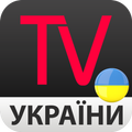 Ukraine Mobile TV Guide