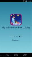 My baby Music Box Lullaby скриншот 1