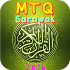 MTQ Sarawak 2016 SK ไอคอน