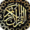 Quran MP3 Sans Internet Free icône
