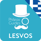 Lesvos আইকন