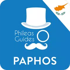 Paphos Travel Guide, Cyprus アプリダウンロード