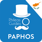 Paphos أيقونة