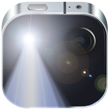 World Brightest LED Flashlight