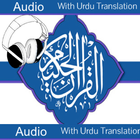 Quran With Urdu Translation icône