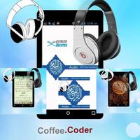 Quran MP3 Plakat