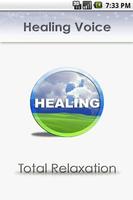 Healing Voice Lite 海報