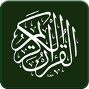 Quran Sharif with Urdu & Engli-APK