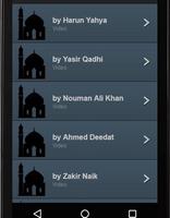 convert to islam โปสเตอร์