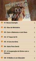 A Ciencia do Bom Viver โปสเตอร์