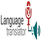 Language Translator آئیکن