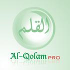 Al-Qolam biểu tượng