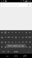 Simple Tamil Keyboard capture d'écran 2