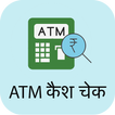 ATM Cash / NoCash Check Finder