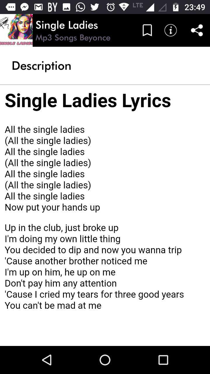 Single text. Single Ladies текст. Beyonce текст. Текст песни Single Ladies Beyonce. Текст песни сингл леди.