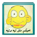 Be Funny