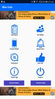 blue coin الملصق