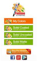 pColor (Pantone for Printing) Affiche