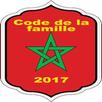 Code de la famille marocain APK