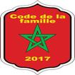 ”Code de la famille marocain