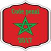 code penal marocain 2017 APK