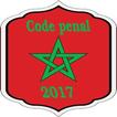 code penal marocain 2017