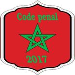 code penal marocain 2017