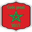 code penal marocain 2017 APK