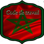 Icona Code de Travail Marocain 2017
