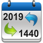 Date Converter icon