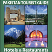 Pak Visiting Points