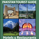 Pak Visiting Points APK